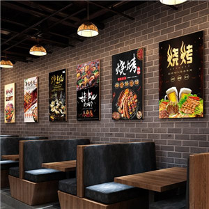 徐先生厚切炒酸奶