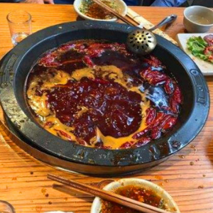 渝三刀火锅