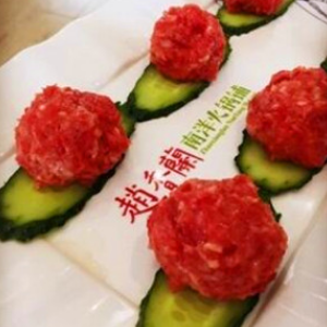 赵香兰南洋火锅铺