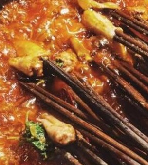 上上签串串火锅