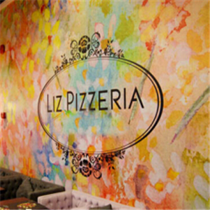 丽兹披萨