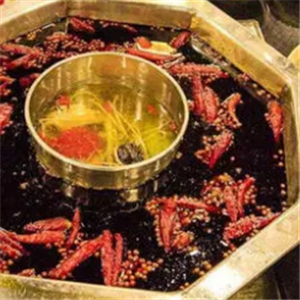 渝满红火锅