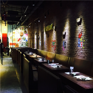 魔签麻辣料理馆