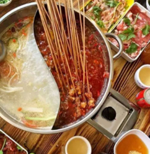 川府映像串串火锅