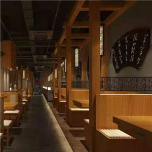 古味古食纸火锅