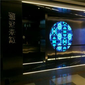 汕头蒸汽海鲜火锅