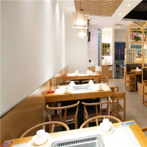 辣虎九宫格火锅