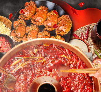 半仙老火锅