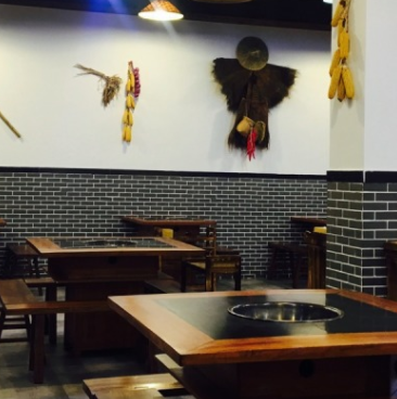 锄禾人家老火锅