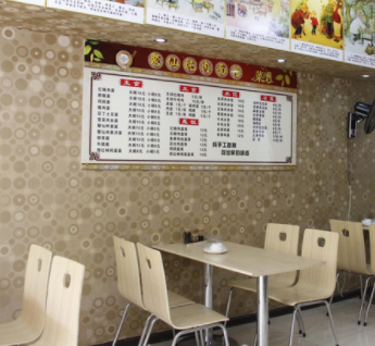 邢台啤酒鸭火锅