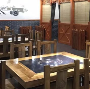 捌号老院子火锅