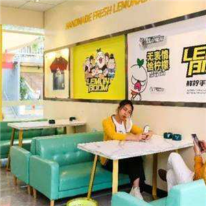 暴走漫画柠檬茶