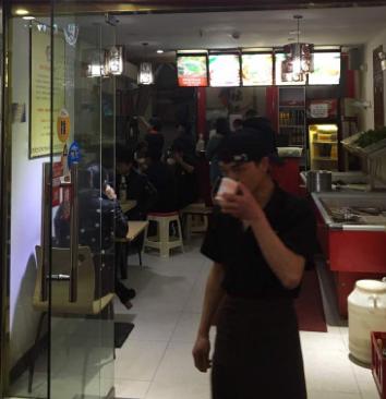 百冒居骨汤冒菜