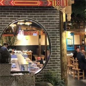 巴适鲜菜老火锅