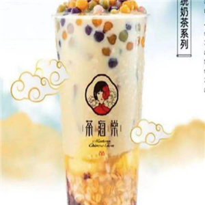 茶海棠奶茶茶饮