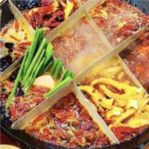 鼻子火锅