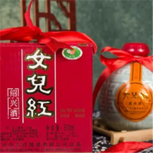 绍兴女儿红