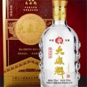 大盛魁白酒
