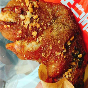 大师兄烤猪蹄