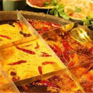 重庆王五土灶老火锅