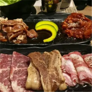 达味烤肉
