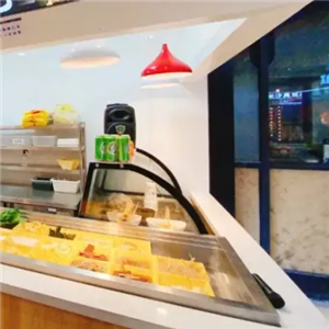 汤立方麻辣香锅