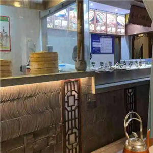 食八档小网海鲜