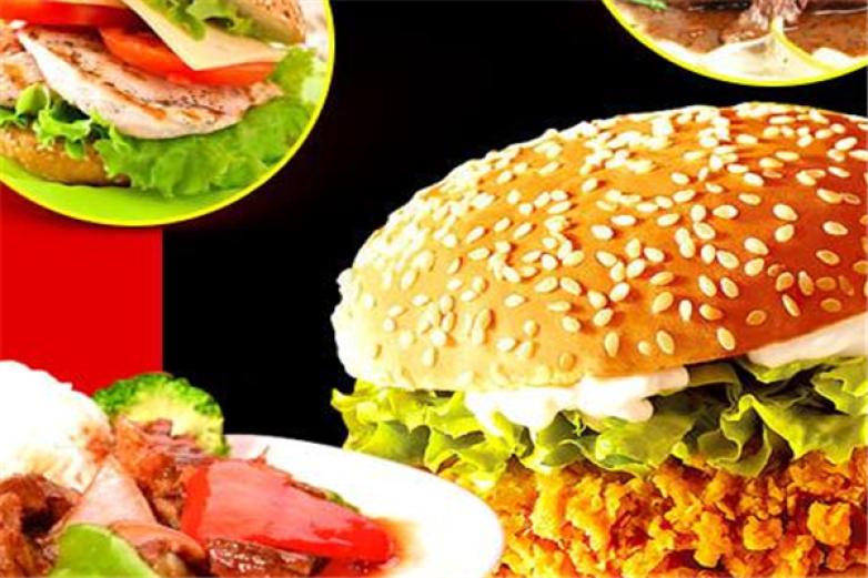 派客莱汉堡加盟