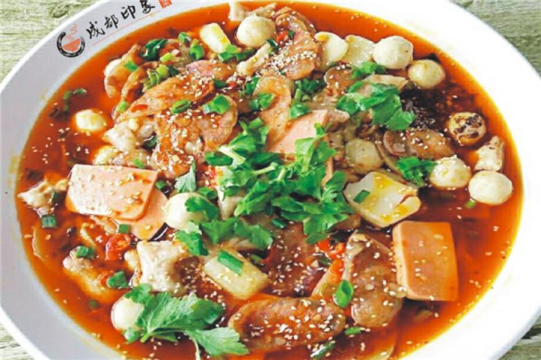 成都印象冒菜加盟