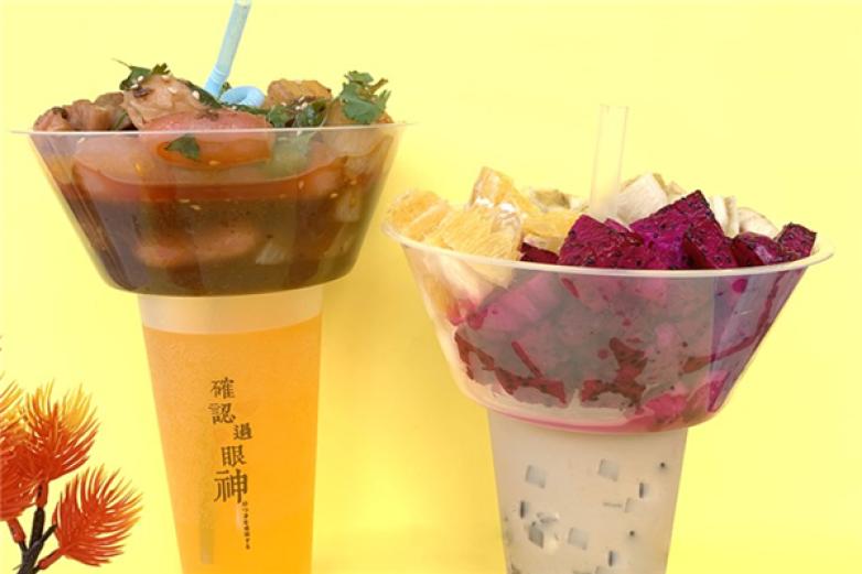 奶茶火锅杯加盟