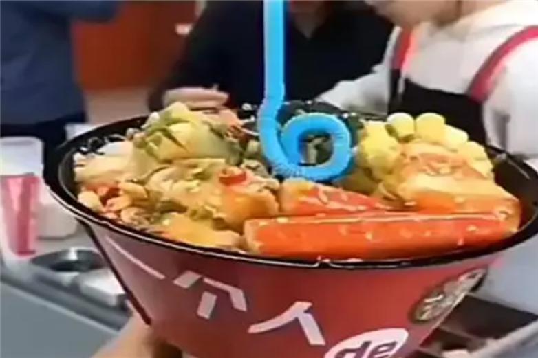 奶茶火锅杯加盟