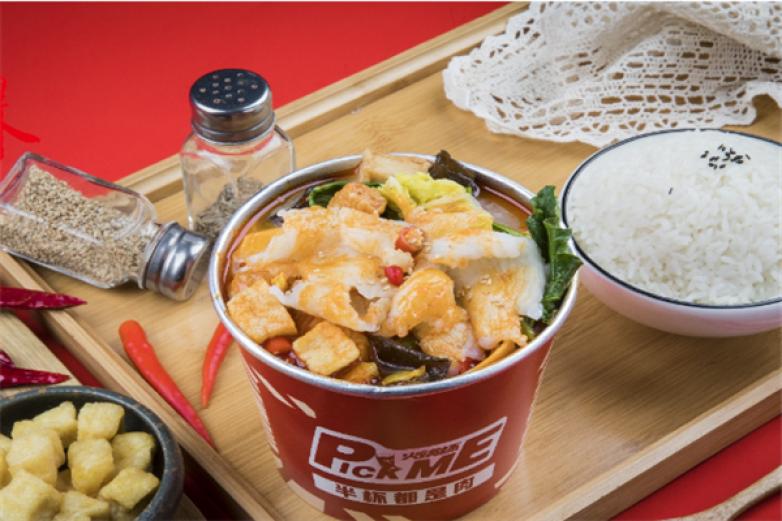 PICKME火锅杯加盟