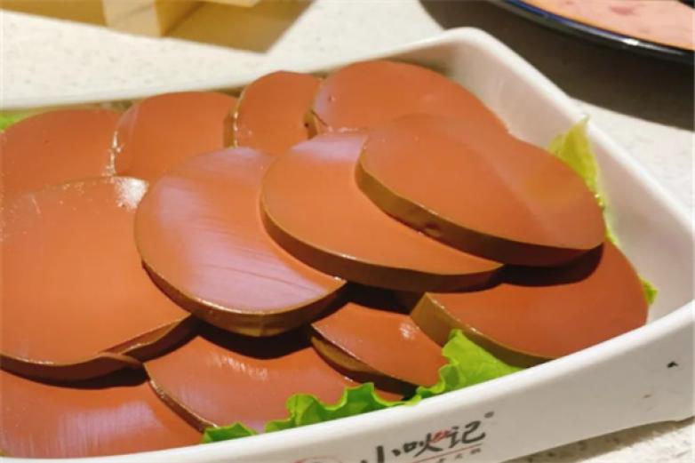 小吙记火锅加盟