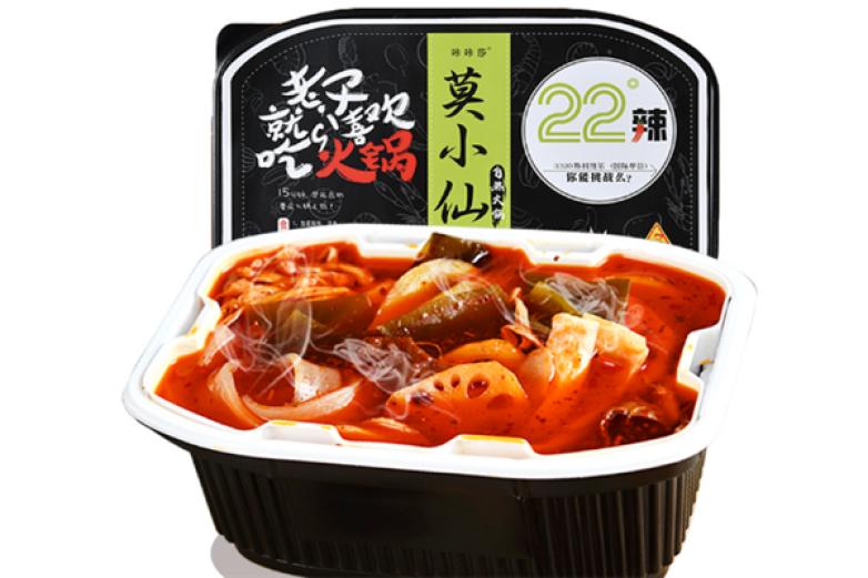 莫小仙自热火锅加盟