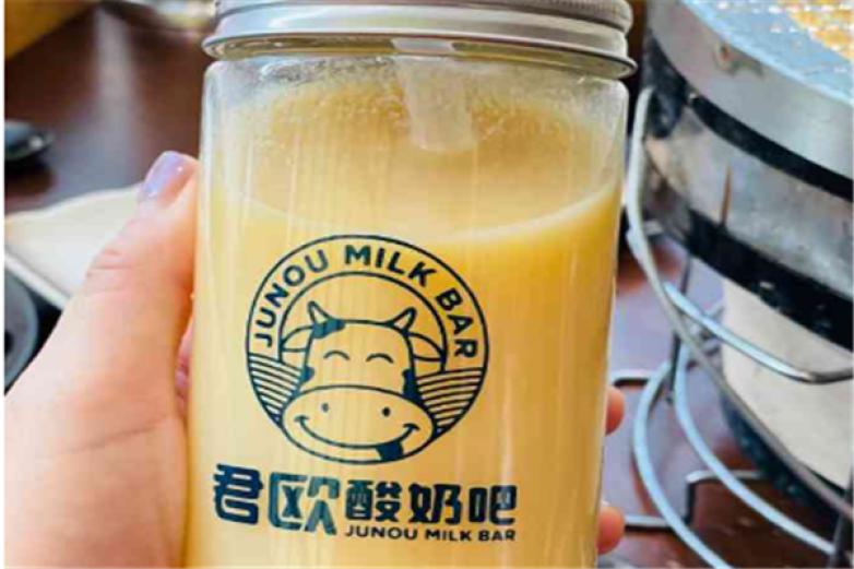 君欧酸奶吧加盟