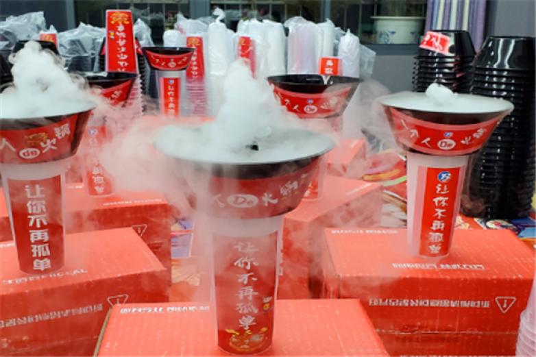 行走的火锅杯加盟