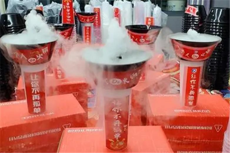 行走的火锅杯加盟