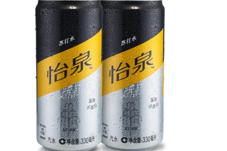 怡泉苏打水加盟