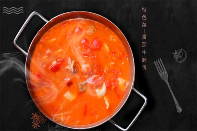 厚道青转小火锅加盟