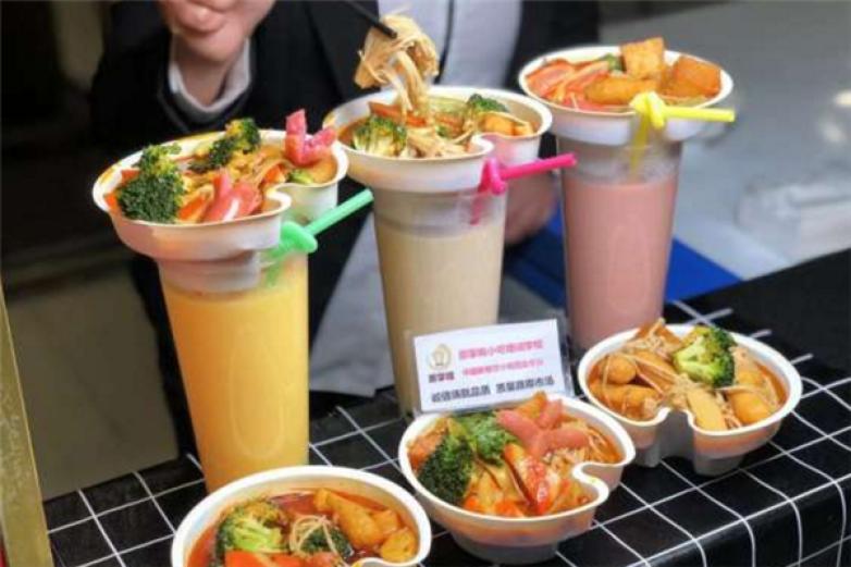 杯火火火锅杯加盟