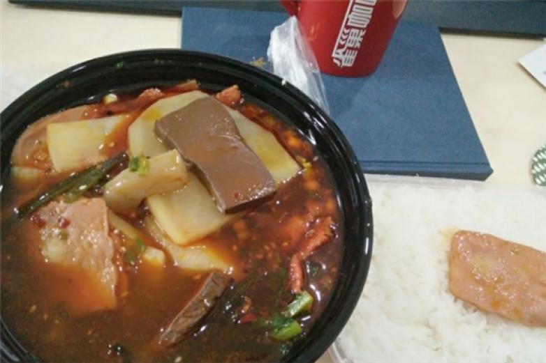 瑞希家火锅冒菜加盟