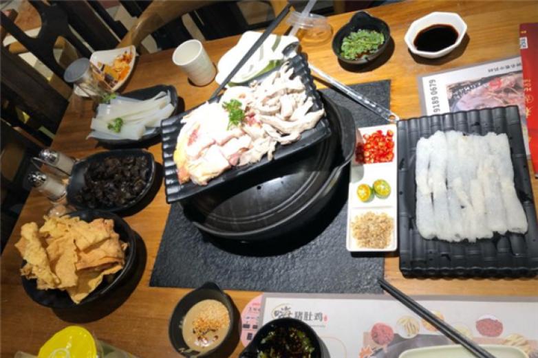 嗨捞猪肚鸡加盟