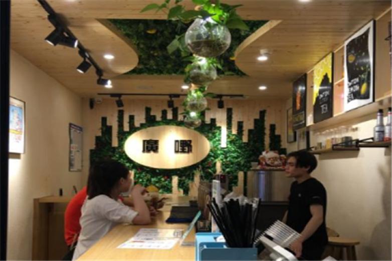 广嘢柠檬茶加盟