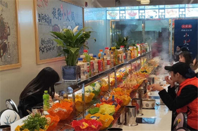 味佰仟旋转小火锅加盟