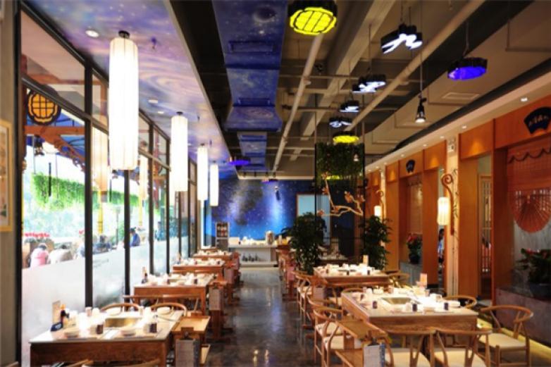 九里三分火锅加盟