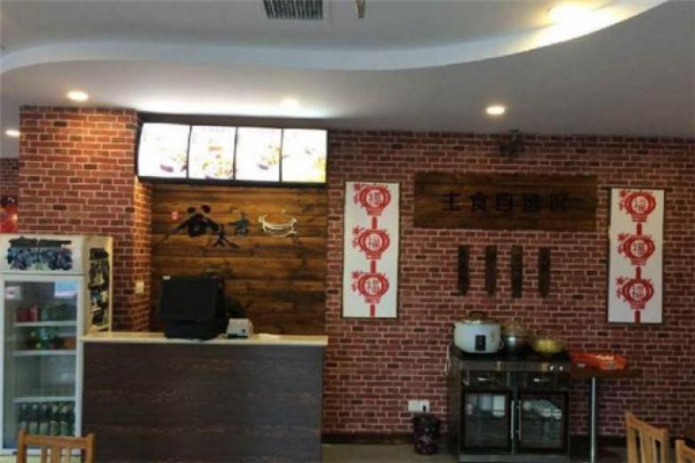 谷太吉养生焖锅加盟