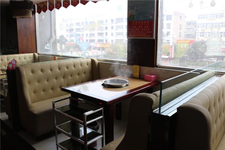 金山城火锅加盟