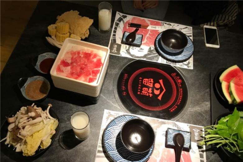 留萌日式火锅加盟
