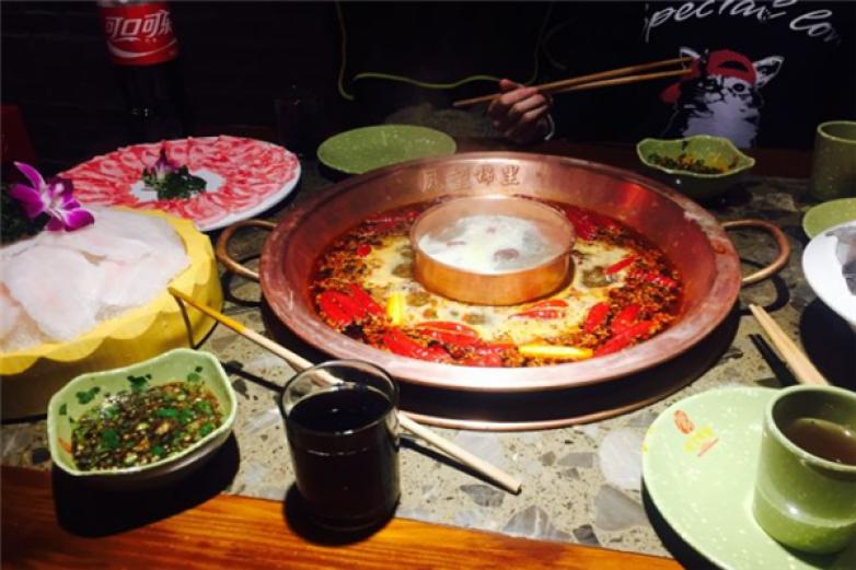 凤望锦里火锅加盟