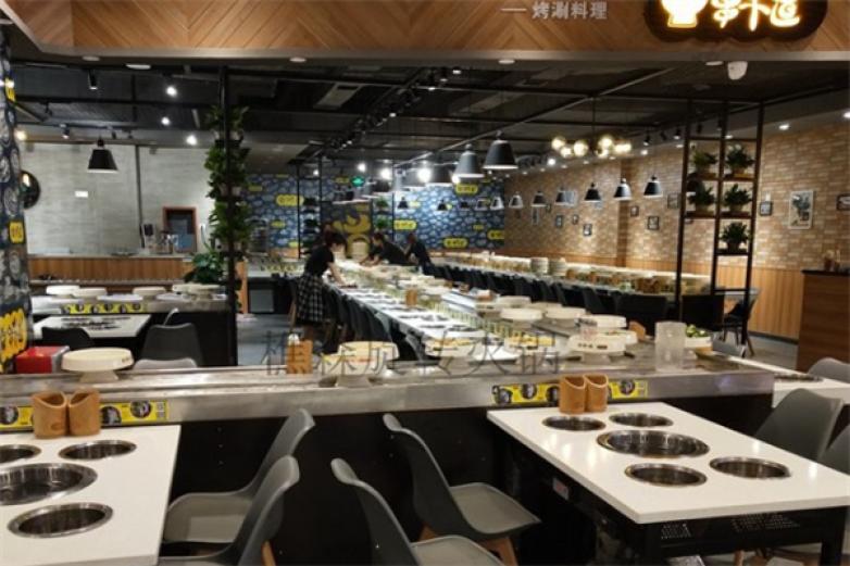 吧台旋转小火锅加盟